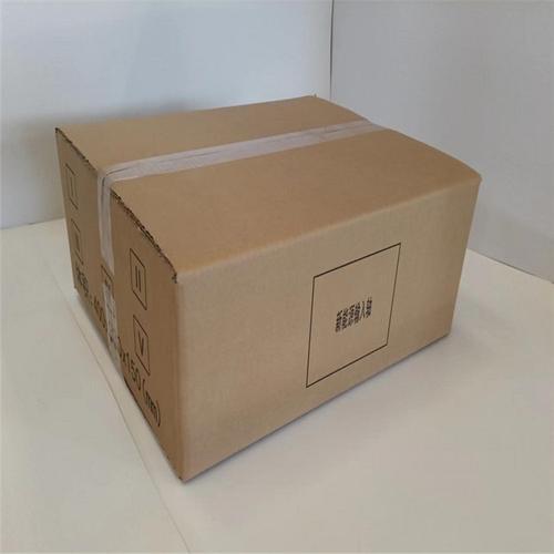 货物成品包装箱飞机盒 打包搬家特硬快递运输纸箱 商家可定制